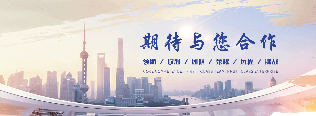 弋阳靠谱的轻钢别墅哪家强